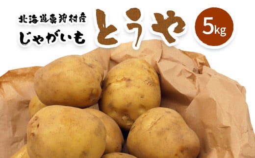yVႪzžՂƗт@kC^둺YႪEƂ 5kgy2025NYzy0113701zkC^둺8000؁ÊႪEC