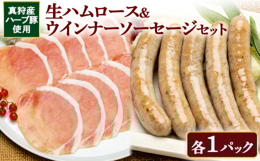 ^Yn[u؎gp@n[XECi[\[Z[WZbg@e1pbNy0119201zkC^둺20000HinE\[Z[Wj