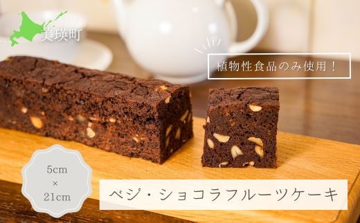 MERLE xWEVRt[cP[L| Ⓚ P[L `R `R[g VR XC[c fU[g َq `RP[L  [015-83]kCl15000َqEXC[cP[LEJXe