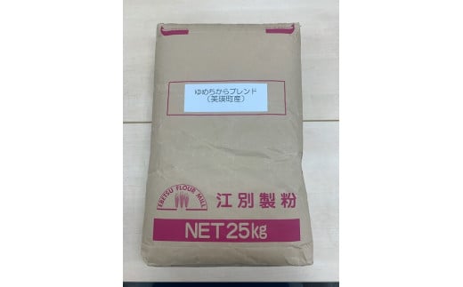  25kg lI [029-08]kCl29000ZbgE؁EHHȋ ZbgE؁EHHi