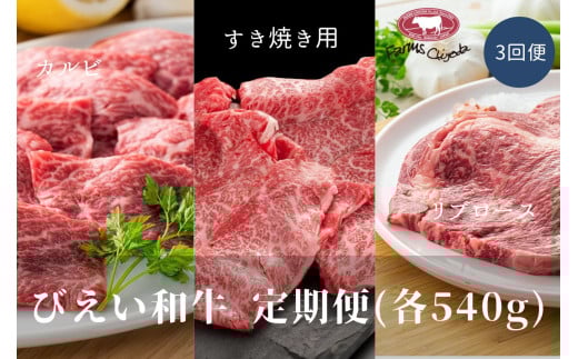 t@[Yc uтav(540g3)[075-05]kCl75000