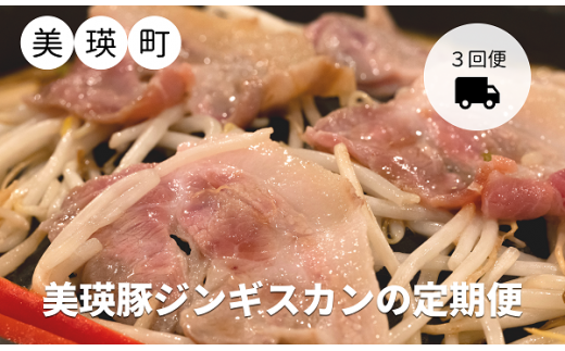 KOERU l؃WMXJ̒(3)[048-14]kCl48000ؓ