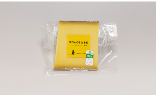 チーズ 100g×3個 【グランプリ受賞】 美瑛放牧酪農場 フロマージュ・ド・美瑛  | ハードタイプ 国産 チーズ 熟成 食べ比べ 詰め合わせ 熟成 家飲み おつまみ ワイン・ビールに合う ラクレッ