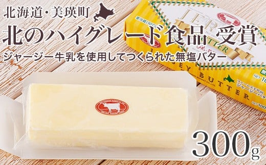 W[W[o^[ 100g × 3Zbg t@[Yc  |  o^[  W[W[ kC Y [013-76]kCl13000Eio^[