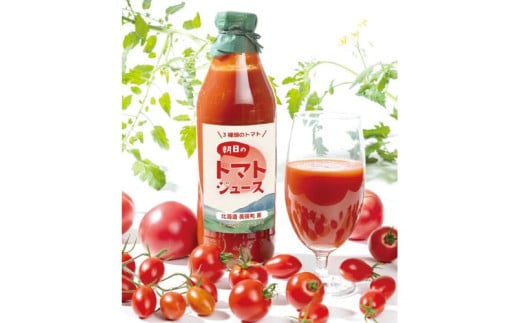 g}gW[X 1L  2{ZbgGreens Farm Yamazaki  |  g}g  ؃W[X Ƃ܂ Ƃ܂ƃW[X N W[X ₳W[X [016-78]kCl16000؁Êg}g