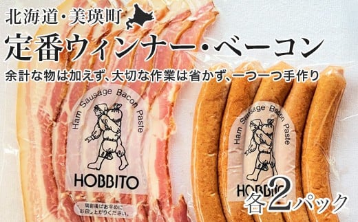 ԃECi[ox[RZbg(e2pbN) | Ε Mtg x[R ECi[ EBi[ lߍ킹 l l[0185-01]kCl18500HinE\[Z[Wj