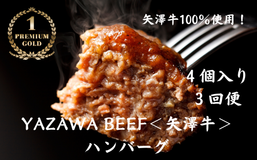 no[O4  3 ~[gV YAZAWA BEEFV  3 3 3 a Y  Y ٓ   V a јa[078-04]kCl78000