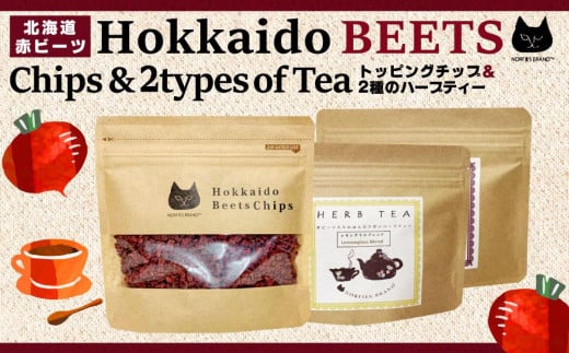 kCԃr[c gbsO`bv2̃n[ueB[kC]ʎs15000ER[q[Eg