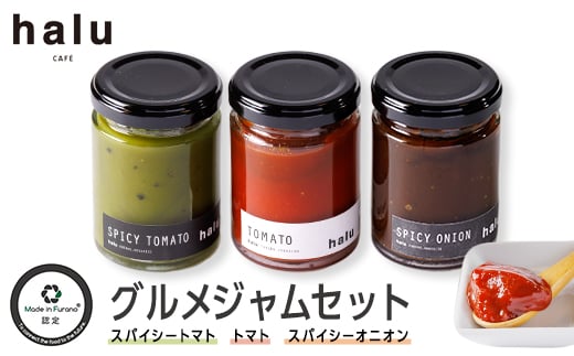 wMade in FuranoxF@3̖؃OWZbgy1254749zkCxǖs13000ZbgE؁EHHiWE݂͂