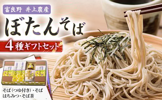 xǖڂ񂻂΁@4MtgZbgy1260447zkCxǖs15000˂