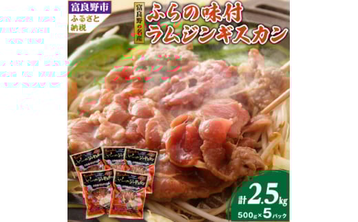 L݂Ȃxǖ̖Y@ӂ̖tWMXJ500g×5pbN_ WMXJ   r kC xǖ  ē  o[xL[ BBQ ӂ邳 y1147473zkCxǖs20000