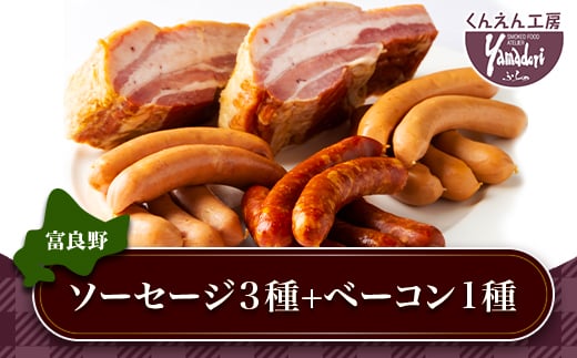 xǖs 񂦂H[Yamadori \[Z[WZbg(\[Z[W3+x[R1)y1285597zkCxǖs15000HinE\[Z[Wj