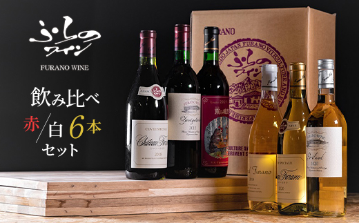 ӂ̃C XyV6{Zbg_C  AR[ xǖ샏C ӂ̃C ԃC C Zbg ݔ lC    Mtgy1289311zkCxǖs75000EA