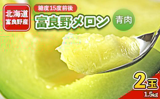 2026Ns\@xǖ상 () 1.5kg 2ʓy1314540zkCxǖs18000ʕEt[cEXCJ