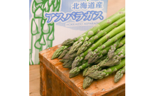 富良野産 ハウス栽培グリーンアスパラ(M〜2Lサイズ混合) 2kg【1360840】北海道富良野市26000野菜・きのこその他 野菜