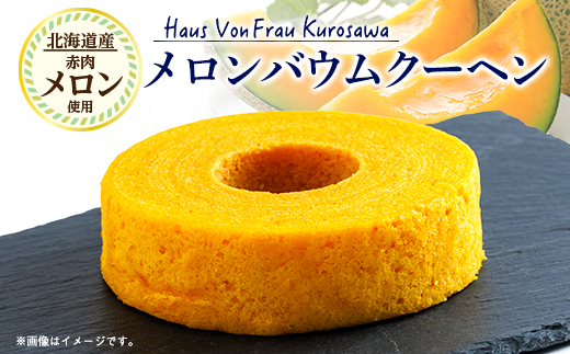 Haus Von Frau KurosawáoEN[w_ oEN[w ΂ނ[ւ oEN[w  oE ԓ kC  Â kC xǖ ĉَq  fU