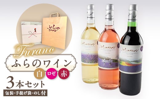 E񂰑܁Êtӂ̃C (ԁEE[)720ml×3{Zbgy1373964zkCxǖs21000EAR[C