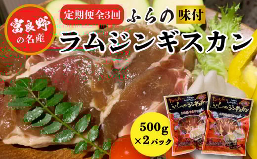 ցL݂Ȃxǖ̖Y@ӂ̖tWMXJ500g×2pbNS3y4007382zkCxǖs28000WrG