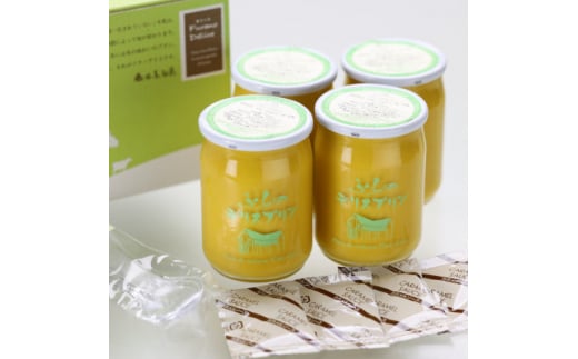 デリスプリン「プレーン」4本+「パンプキン」4本_ プリン スイーツ 菓子 洋菓子 お菓子 デザート デリスプリン セット 詰合せ 人気 おすすめ  お取り寄せ 贈答 ギフト プレゼント 国産 北海