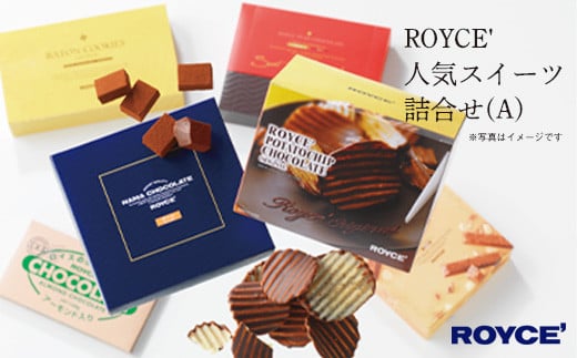 [1.85-1]@ROYCE'lCXC[cliAj| CY `R `R `R[g |eg`bv`R[g XC[c َq  Mtg lߍ킹  kC yYkCʒ1850