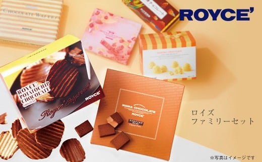 [1.85-2]@ROYCE't@~[Zbg  | CY `R `R `R[g |eg`bv`R[g XC[c َq  Mtg lߍ킹  kC yYkCʒ18500َq