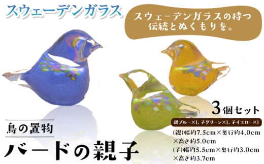 [1.4-135] XEF[fKX uuo[h̐eqv| KX KX KXH[ KXi  st-pkCʒ14000ߗށEiEH|ȋ iEH|i