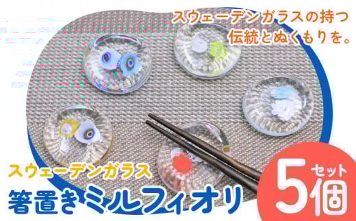 [1.2-137] XEF[fKX uu~tBIv| KX KX KXH[ KXi  st-pkCʒ12000G݁EpiHEOX