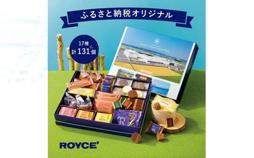 [2.25-237]@ROYCE'ӂ邳Ɣ[ŃIWil CY^ERNV | CY `R `R[g XC[c َq  Mtg lߍ킹 kC yY NbL[ st-pkCʒ2250