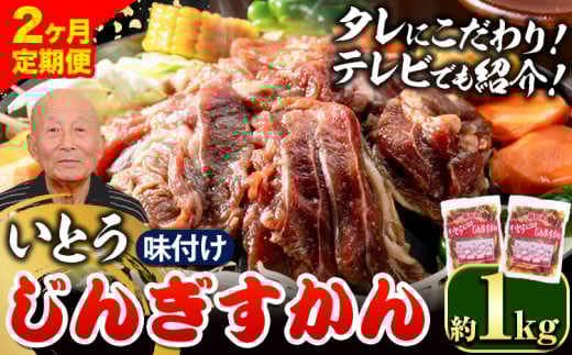 [2.2-272]@Ƃ񂬂 1kg WMXJ(500g×2)y2ցzbݷ޽ݖtݷ޽݂Ƃݷ޽ݓʒݷ޽ݖkCݷ޽ݏ