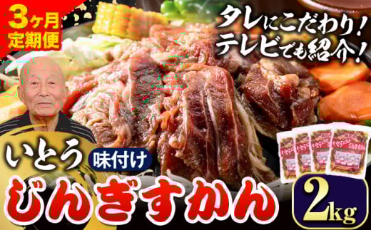 [6.6-277]@Ƃ񂬂2kgi 500g×4 jy3ցzbݷ޽ݖtݷ޽݂Ƃݷ޽ݓʒݷ޽ݖkCݷ޽ݏē