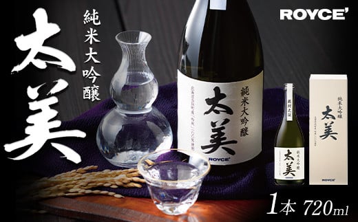 [2.15-330] ROYCE' đ  1{ 720ml | CY   { č kC ʒ yY Mtg kCʒ21500EAR[{