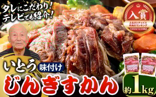 [1.1-27]  Ƃ񂬂 tWMXJ1kg(500g×2pbN)kCʒ11000WrG