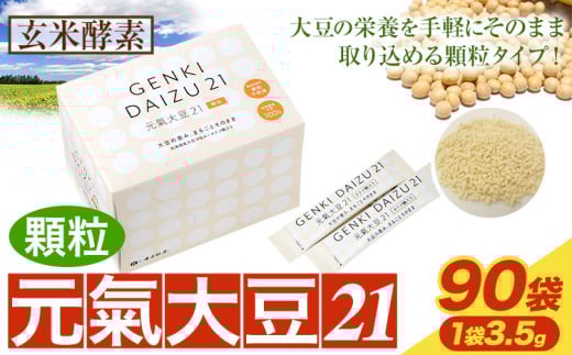 [1.5-167]@哤21ij| 哤 kCY哤 哤 st-pkCʒ15000ZbgE؁EHHȋ ZbgE؁EHHi