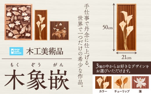 [30-118]@؍Hpi@؏ۛƁijXEF[fƋ}CX^[ | pi pi Hpi st-pkCʒ300000ߗށEiEH|ȋ iEH|i