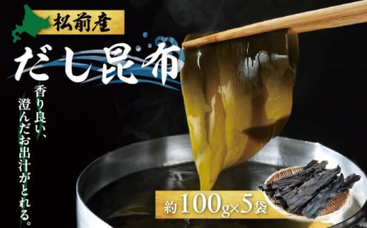 OYz100g×5  MATJ004kCO12000ECŶEC
