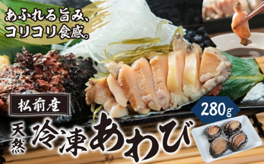 Ⓚ  280g  MATK020kCO12000ECYL