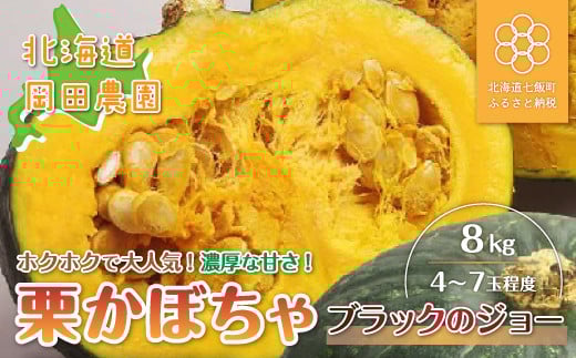 ys\ ߘa7N9zkCYIڂiubÑW[j8kg y ӂ邳Ɣ[ lC  LO ڂ Iڂ ubÑW[ kC ђ  z NAZ002kC