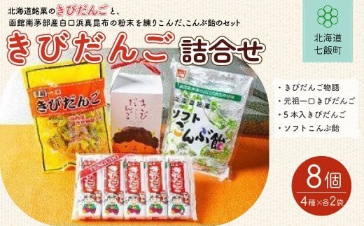 kCт񂲋lߍ킹 (48) ӂ邳Ɣ[ lC  LO َ݉q т lߍ킹 kC kC ђ  NAY003kCђ10000َqEXC[c̑ a