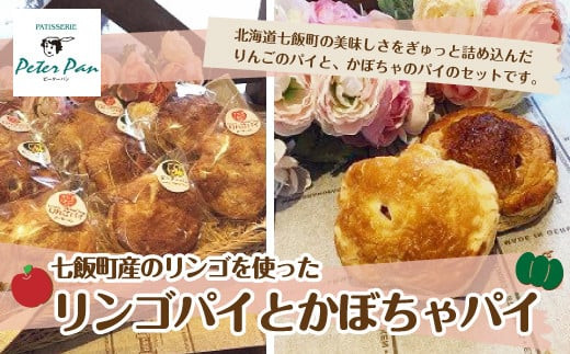 o^[ՂAbvpCƂڂpC̋lߍ킹28Zbg ӂ邳Ɣ[ lC  LO AbvpC ڂpC Zbg  pvLpC 񂲃pC kC 