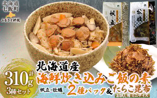 kCCN݂т̑f135g×2×1pbNyʓYz炱z p ~jTCY y ӂ邳Ɣ[ lC  LO  Zbg ق ̎q CNÂ kC ђ  zNAAF019