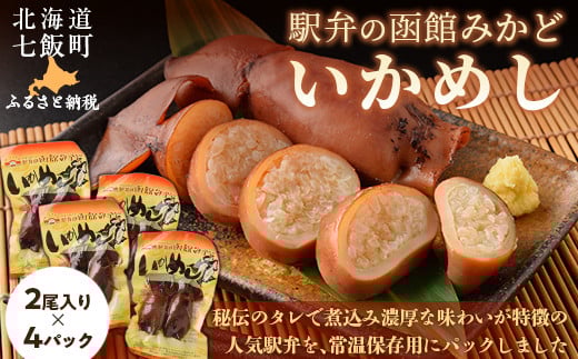 wق̔ق݂ ߂ 4pbN NAAI005kCђ13000ECYL