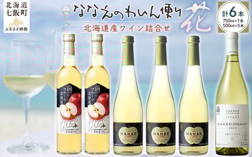 ȂȂ̂킢ւiԁj y ӂ邳Ɣ[ lC  LO C 킢 t[cC Zbg  kC ђ  z NAX010kCђ38000EAR[C