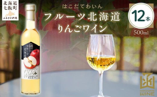 t[ckC񂲃C@500ml@12{ y ӂ邳Ɣ[ lC  LO C 킢 t[cC 񂲃C Zbg  kC ђ  z NAX039kCђ40000E