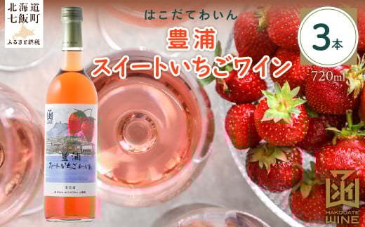 LYXC[gC@720ml@3{ y ӂ邳Ɣ[ lC  LO C 킢 t[cC C Zbg  AR[ kC ђ  z NAX041kCђ1