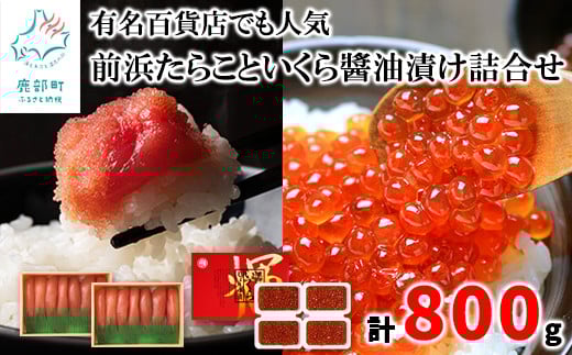 yۑNꐅYz LSݓXłlC̑Ol炱ƂݖЂliv800gj^R CN 炱 kC28000ECYqȆ
