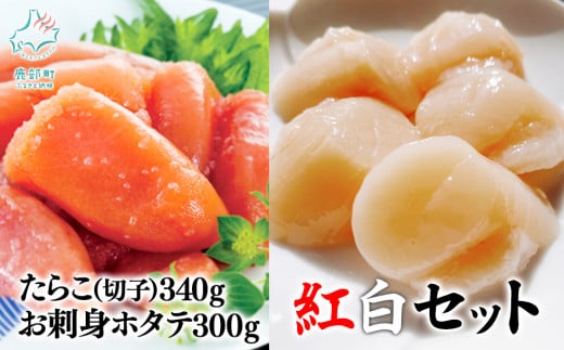 gZbg 炱340g hgz^e300g kCY ʗ 炱؎q FEFܕsgpkC15000ECYqȆ