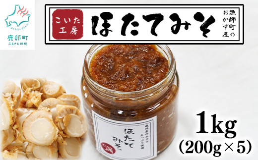 H[ قĂ݂1kgi200g×5j y z^ekC12000ZbgE؁EHHi