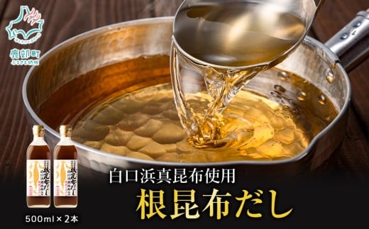 ykCYzl^zgp z 500ml×2{kC7000E