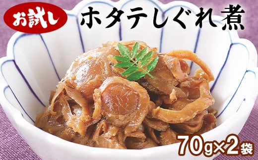 yzkCYz^ê 70g×2ܖkC3500ECYL