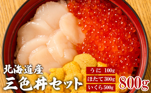 OFZbg 500g z^e300g Ej100g  kCYkC58000ECY